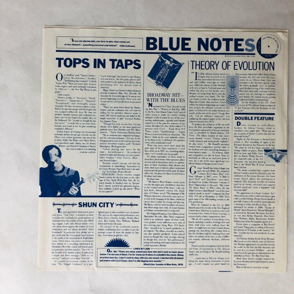 Stanley Turrentine Wonderland Music Vinyl LP - Picture 5 of 8